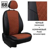 Чехлы Автопилот Алькантара Ромб на Лада Ларгус FL 7 мест с 2021+ Чехлы Автопилот Алькантара Ромб на Лада Ларгус FL 7 мест с 2021+