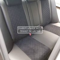 Чехлы Автопилот Алькантара Ромб на Лада Ларгус FL 7 мест с 2021+ Чехлы Автопилот Алькантара Ромб на Лада Ларгус FL 7 мест с 2021+