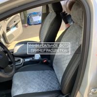 Чехлы Автопилот Алькантара Ромб на Лада Ларгус FL 7 мест с 2021+ Чехлы Автопилот Алькантара Ромб на Лада Ларгус FL 7 мест с 2021+