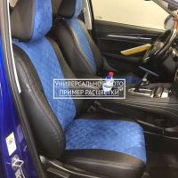 Чехлы Автопилот Алькантара Ромб на Лада Ларгус FL 7 мест с 2021+ Чехлы Автопилот Алькантара Ромб на Лада Ларгус FL 7 мест с 2021+