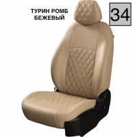 Чехлы Экокожа Турин Ромб на Лада Ларгус FL 7 мест с 2021+ Чехлы Экокожа Турин Ромб на Лада Ларгус FL 7 мест с 2021+