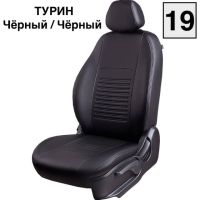 Чехлы Экокожа Турин Классик на Renault Symbol -2, 10.2008-12.2012, ЦЗС, 3Г Чехлы Экокожа Турин Классик на Renault Symbol -2, 10.2008-12.2012, ЦЗС, 3Г