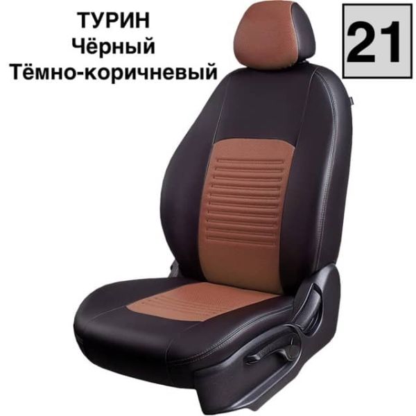 Чехлы Экокожа Турин Классик на Renault Symbol -2, 10.2008-12.2012, ЦЗС, 3Г Чехлы Экокожа Турин Классик на Renault Symbol -2, 10.2008-12.2012, ЦЗС, 3Г