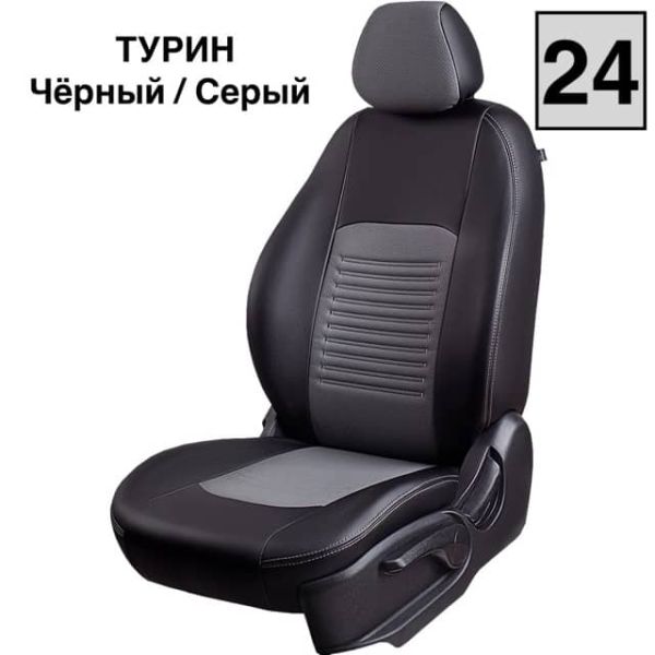 Чехлы Экокожа Турин Классик на Renault Symbol -2, 10.2008-12.2012, ЦЗС, 3Г Чехлы Экокожа Турин Классик на Renault Symbol -2, 10.2008-12.2012, ЦЗС, 3Г