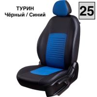 Чехлы Экокожа Турин Классик на Renault Symbol -2, 10.2008-12.2012, ЦЗС, 3Г Чехлы Экокожа Турин Классик на Renault Symbol -2, 10.2008-12.2012, ЦЗС, 3Г