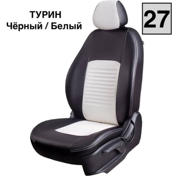Чехлы Экокожа Турин Классик на Renault Symbol -2, 10.2008-12.2012, ЦЗС, 3Г Чехлы Экокожа Турин Классик на Renault Symbol -2, 10.2008-12.2012, ЦЗС, 3Г