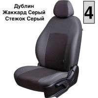 Чехлы Жаккард на Лада Ларгус FL 7 мест с 2021+ Чехлы Жаккард на Лада Ларгус FL 7 мест с 2021+