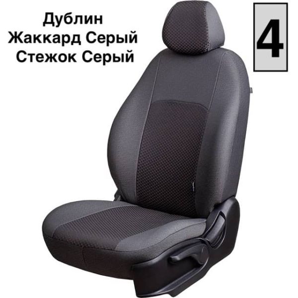 Чехлы Жаккард на Лада Ларгус FL 7 мест с 2021+ Чехлы Жаккард на Лада Ларгус FL 7 мест с 2021+