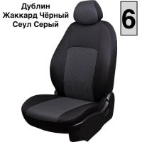 Чехлы Жаккард на Лада Ларгус FL 7 мест с 2021+ Чехлы Жаккард на Лада Ларгус FL 7 мест с 2021+