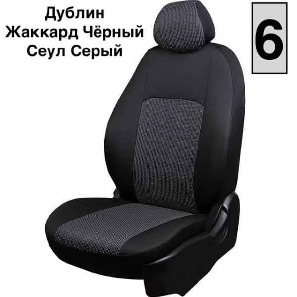 Чехлы Жаккард на Лада Ларгус FL 7 мест с 2021+ Чехлы Жаккард на Лада Ларгус FL 7 мест с 2021+