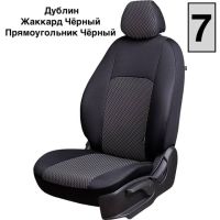 Чехлы Жаккард на Лада Ларгус FL 7 мест с 2021+ Чехлы Жаккард на Лада Ларгус FL 7 мест с 2021+