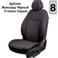 Чехлы Жаккард на Лада Ларгус FL 7 мест с 2021+ Чехлы Жаккард на Лада Ларгус FL 7 мест с 2021+