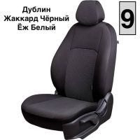 Чехлы Жаккард на Лада Ларгус FL 7 мест с 2021+ Чехлы Жаккард на Лада Ларгус FL 7 мест с 2021+